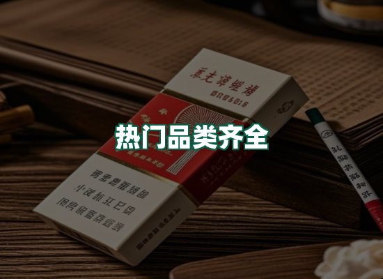 核心优势